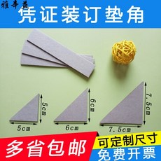 8ad2287d6c522f5e87be8be73fc9e707cd54ef2b777b5750b5ebd7560734.jpg