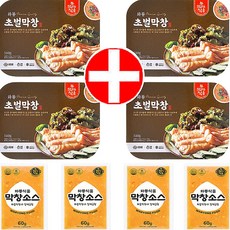 대구 와룡막창 1kg 대구막창1kg 돼지막창 초벌구이 대구 냉동 막창 맛집 에어프라이어 알막창 초벌 배달 택배 도매 돼지 구이 소주안주 애주가안주 캠핑 식단 음식 메뉴, 1.(초벌막창250g+막창소스60g)x4개