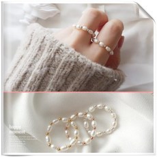 볼진주반지