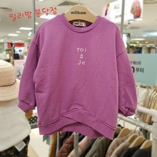 b6a5d3d0631cb61d56ed86db67a159afe11ba816ef2d481c7fc3193e4fce.jpg