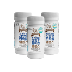 산양유 100% 프리미엄 단백질 BCAA MPB 퀄리고트 인증 180정 3통 6개월분 해썹 인증 헬스 GYM 운동 전후 남녀노소 밸런스 유지 추천 선물, 3개