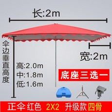 f8a139d21e5ce7c23c74a59e9e49268472de3dc5d3831673a7fce935abd5.jpg