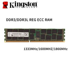 Kingst온 PC3-12800R 서버 메모리 DDR3 4GB 16GB 32GB 1333MHz 1600MHz ECC REG 2RX4, 07 8GB 1333MHz 1.35V, 1개
