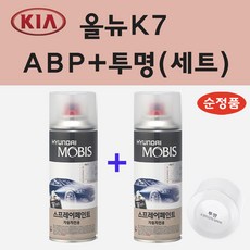 k7발라스터