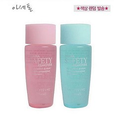 물건팜 아세톤 미용용품 미용소품 화장품 손톱 색상랜덤 네일 리무버, 1