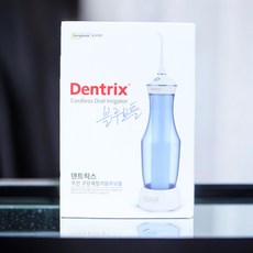 동국제약구강세정기 TOP01