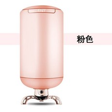 청호나이스건조기