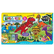 글라스데코5