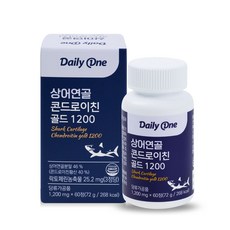 데일리원 관절 뼈건강 상어연골 콘드로이친 골드 1200 저분자, 120정, 2개