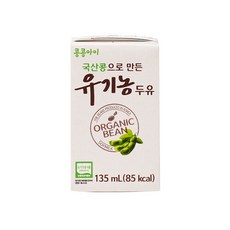 브랜드없음 콩콩아이 유기농 두유 135ml x 24팩 국산콩 100% 아기두유, 24개