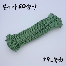 99d661e35862074ce84d8212127874b7d6f4bcec7323416b7859f9c698e0.jpg