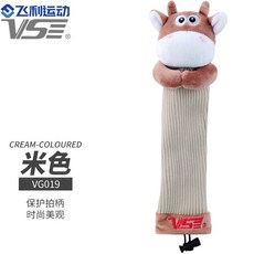 b1961aa1d955510c56ceaad62eca4b7dac85eee199adac0559da4a7e1406.jpg