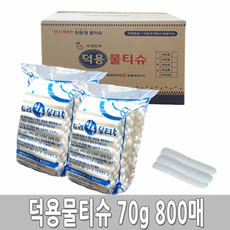 덕용물티슈1000매