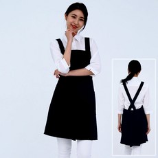 식당홀앞치마