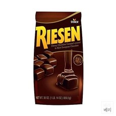 riesen