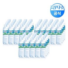 (광동 직영) 삼다수 500ml 60개입 (유/무라벨 랜덤발송), 삼다수 500ml x 60개입 (유/무랜, 선택안함