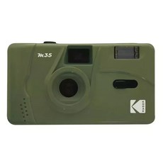 코닥m38라벤더