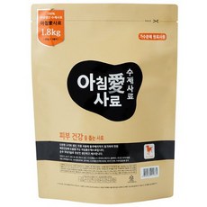 아침애사료 피부건강 1.8kg 소프트사료 수제사료, 없음, 1개 - 브이플래닛