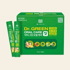 휴대용 가글 매니스 닥터 그린 오랄 케어 1박스