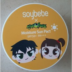신비아파트썬팩트