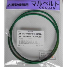 ccda7278f0e7d3441a2439cd1f64e7c1a19de93224da92c0ae98ff52938e.jpg