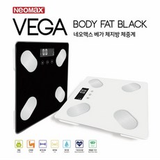 네오맥스체중계