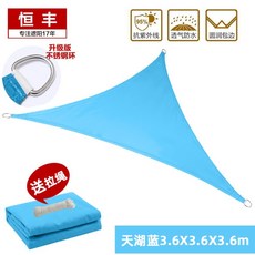 e5bf5be3108b395c368758e9b376481b8c95024f0539bfb75eaf08fabd4b.jpg
