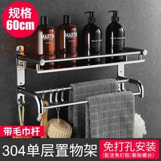 09b7f0c6eae5b728c2060abbee09c012d17ae7fda5865fac0b0e5b53c2f3.jpg