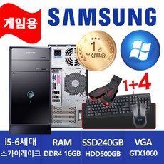 a6400중고