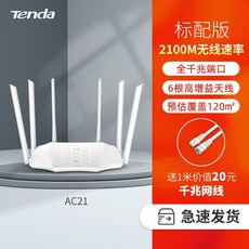 6edf499a2287a002409527bd1d61c51a9695382e2c06d1f648fa12866caa.jpg