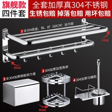 64fdadffd2ba982fe26e749536ca5bed39e1862294482001b0b33a654119.jpg
