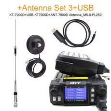 햄무전기건전지배터리