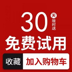 아기 보행기 유아용 휴대용 분리형 보조기 안전한 다기능 치코휴대용보행기 등나무 아기 걸음마