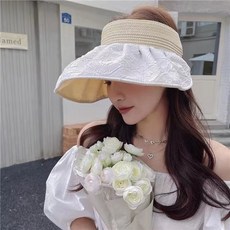 큰비치볼