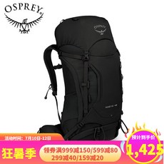 OSPREY 독수리 48 리터 58 리터 68 리터 등산 가방 아웃 도 어 백 팩 아웃 도 어 트 래 킹 대 용량 백 팩 S19KESTREL 블랙 48 리터 S19 M / L, 상세페이지 참조