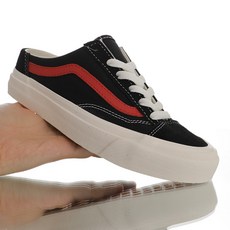 반스 Vans Old Skool VN0A3DZ3VFU