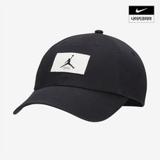 나이키 NIKE 남성 조던 클럽 캡 어저스터블 모자 FD5181-010 970017, 060