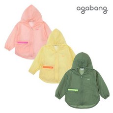 아가방바람막이