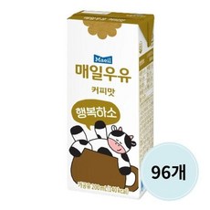 매일우유 멸균 커피맛 우유 200ml 96개
