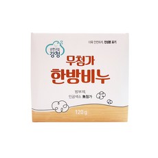 강청 한방세안비누120g, 120g