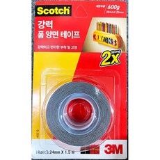 98fd1f3ed14edbfa733e37c83ede076e3036d743baff18d175f2d8c28a64.jpg