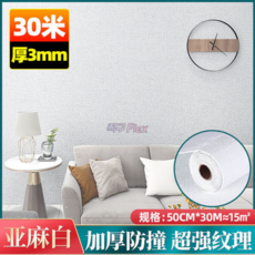 68b1aa255dfbc870181ab3a41f6a4003a53f2d70edee886a1d6fddcc1e25.jpg