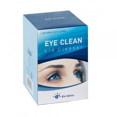 아이클린리드클리너