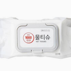 리온물티슈
