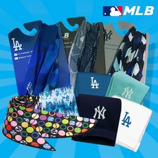 (1+1) MLB 쿨토시 쿨스카프 손수건 멀티스키프, MLB 쿨토시 베이직 (랜덤)-2개