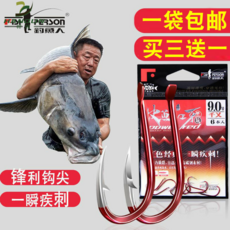 3df89efc1c57fb2c0298e78799f4bd7232234e979e193753875caea8dbe2.png