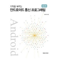 에이치앤에스사다리