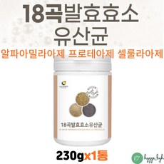 콩브로