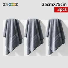 고급 마이크로 화이버 차량용 세탁 타월 10 장/5 장/3 장 세차 후 물기 제거 이물질 청소, 11 35x75cm 3pcs