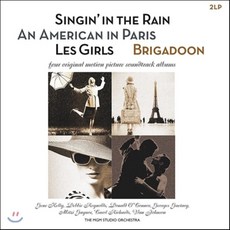 사랑은 비를 타고 / 파리의 미국인 / 레 걸스 / 브리가둔 영화음악 (Singin' In The Rain/ American In Paris/ Les Gir...